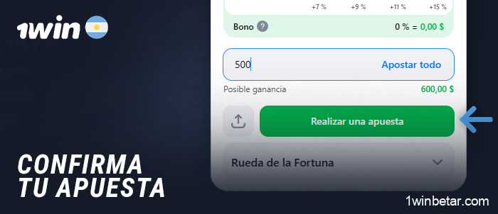 Confirma tu apuesta en el partido en 1Win Argentina